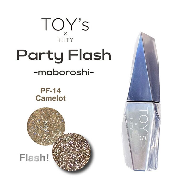 トイズバイアイニティ　パーティーフラッシュ-マボロシ- TOY's × INITY パーティーフラッシュ -マボロシ- 5色セット