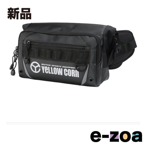 YeLLOW CORN  イエローコーン WPウェストバッグ ブラック YE-57/BK (2534023)