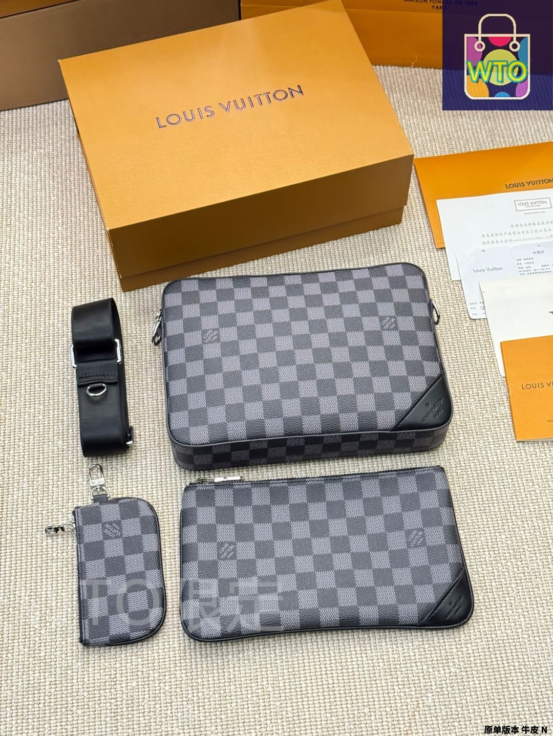 今日特価】LV トリオ ブラックサムライ 3 ピース メッセンジャー