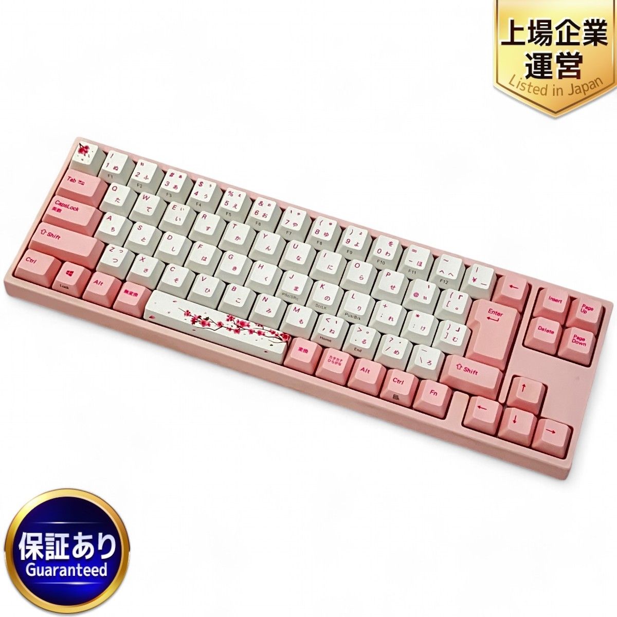 VARMILO VA73M ゲーミングキーボード 桜柄 桜キーボード 中古 Z9305189