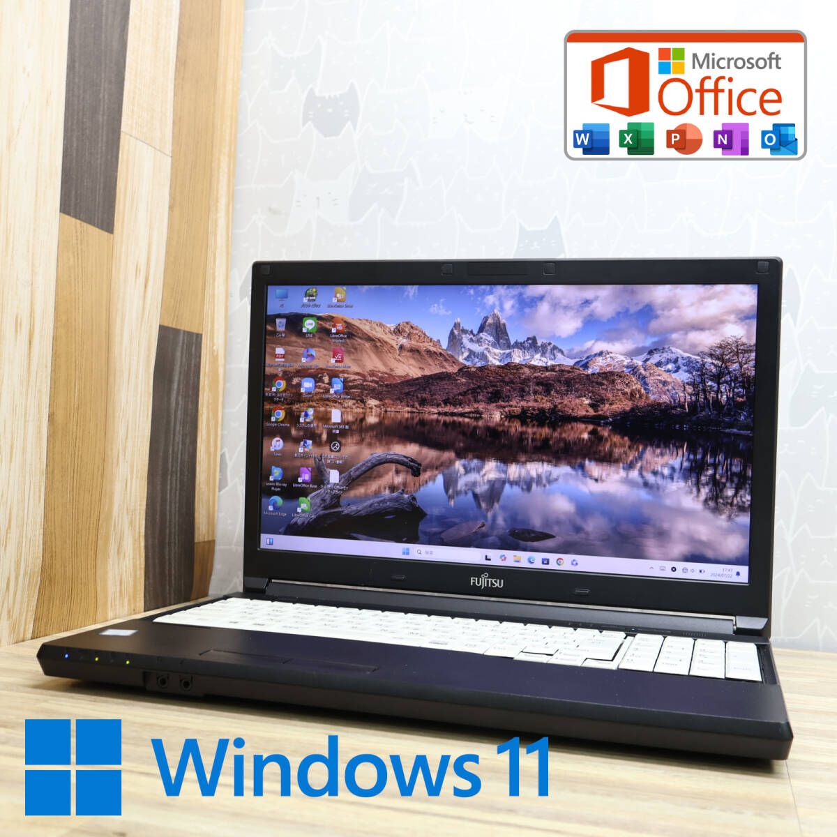 完動品 高性能6世代i5！500GBA576/P Core i5-6300U Win11 MS Office 中古品 ノートPCP75426