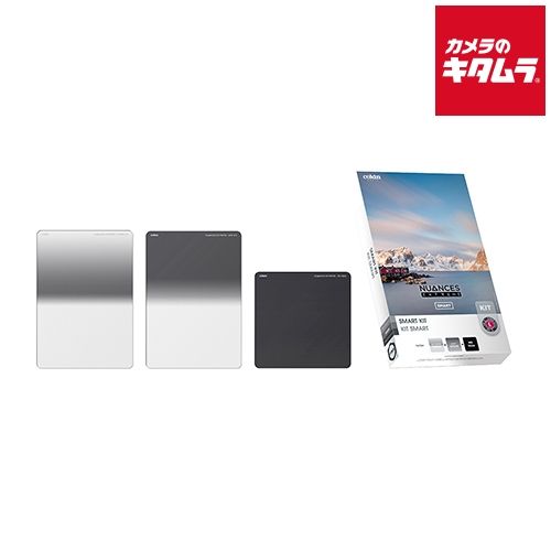 コッキン ニュアンスエクストリーム スマートキット L