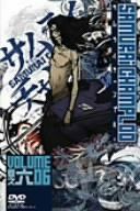オンライン ショッピング 通販CD・DVD・ブルーレイ - 【中古