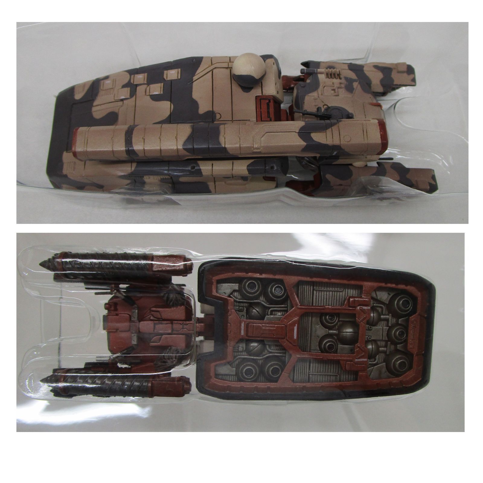 メタルギアソリッド3 スネークイーター