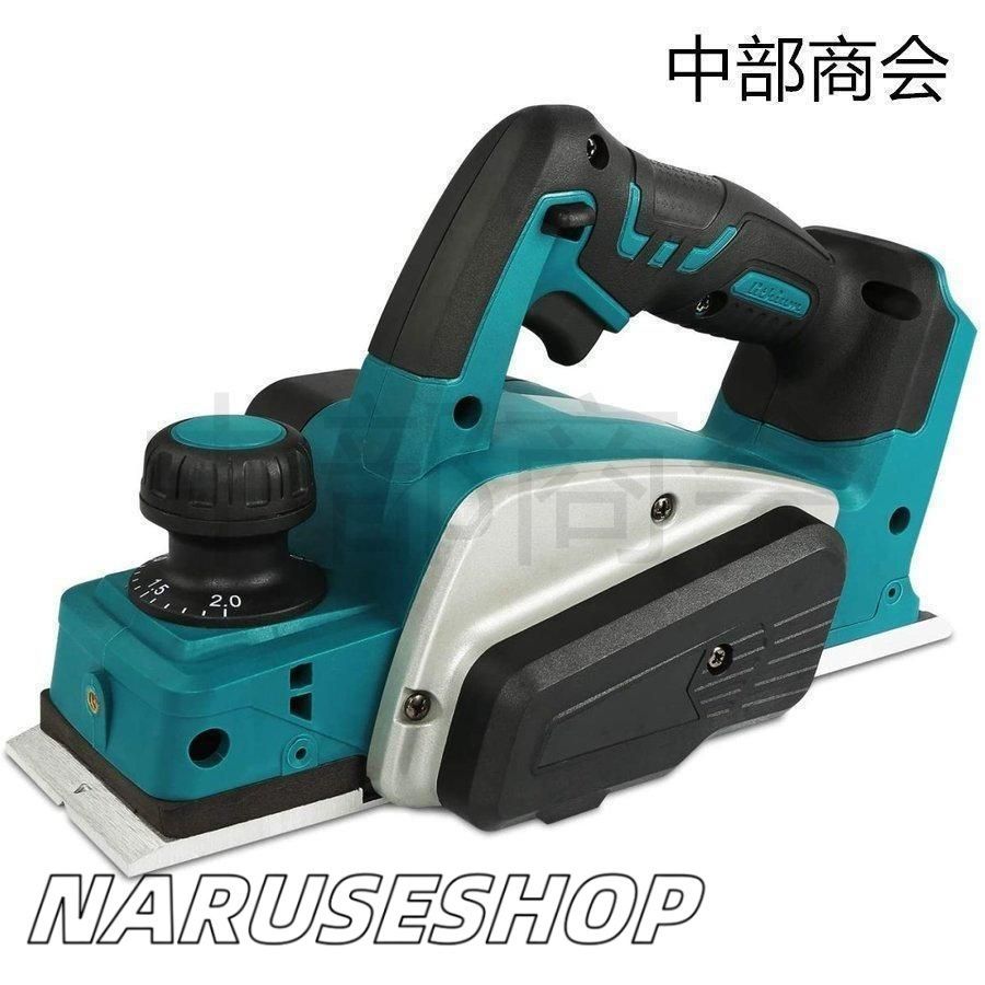 日曜大工