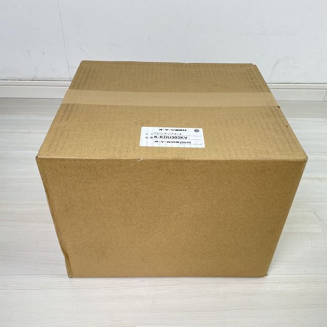 未開封 K0056351