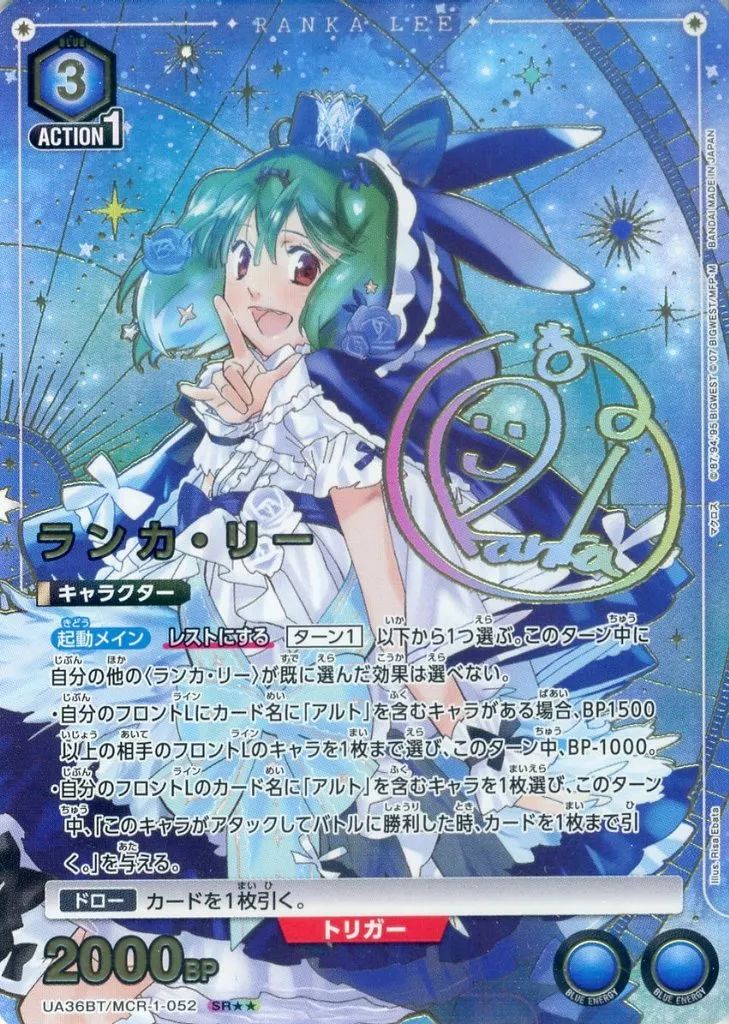 yuji023様①本目【2024年製】165 70r14 スタッドレス 【公式通販】