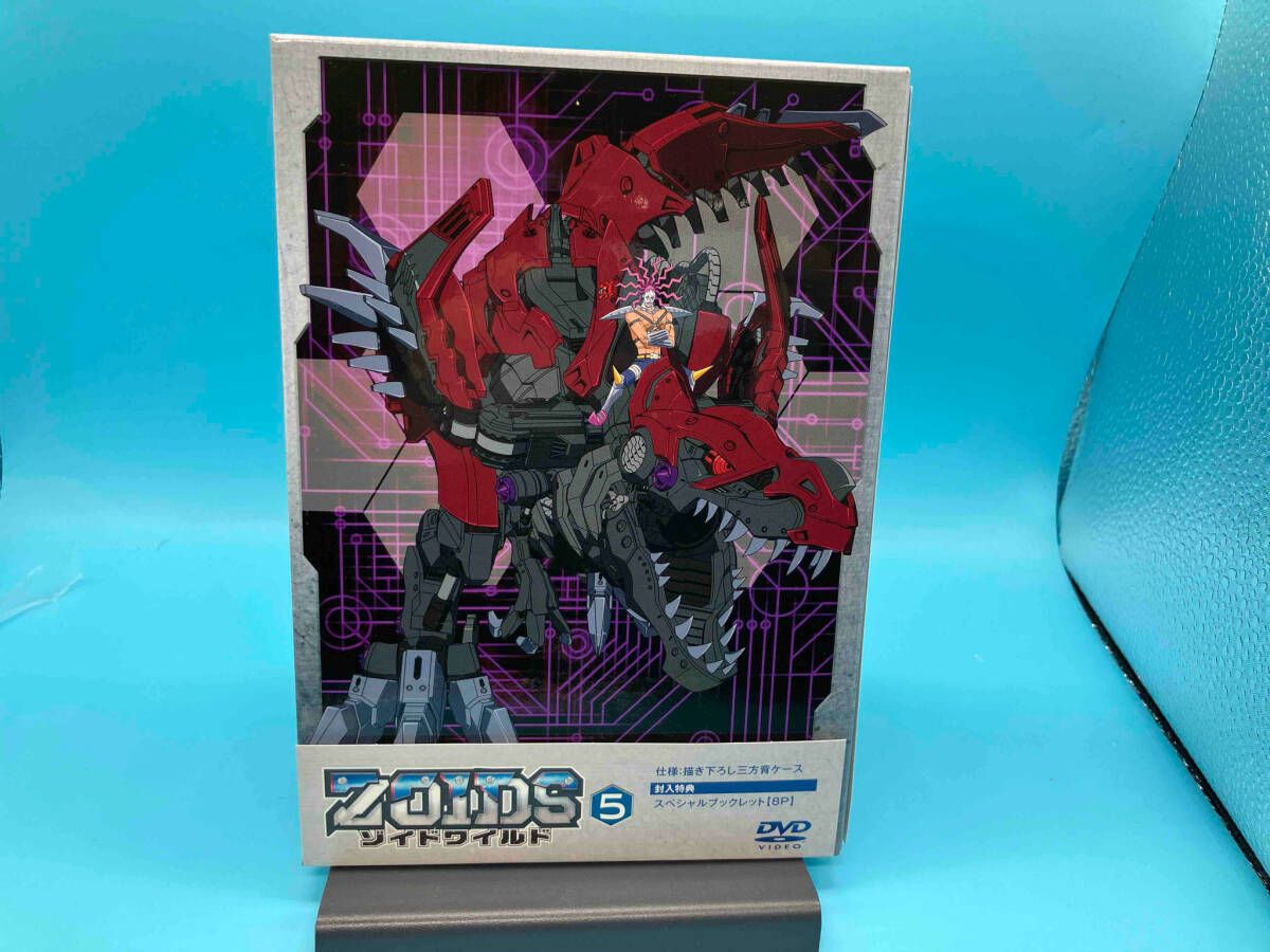 DVD ZOIDS ゾイドワイルド DVD BOX vol.5 - メルカリ