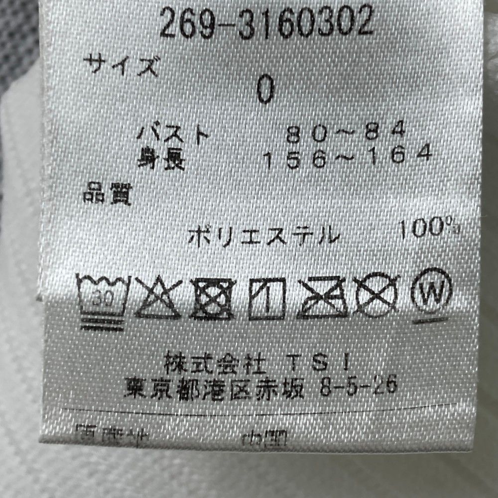 サイズ：0 PGG PEARLY GATES パーリーゲイツ バックロゴ 半袖