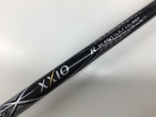 XXIO