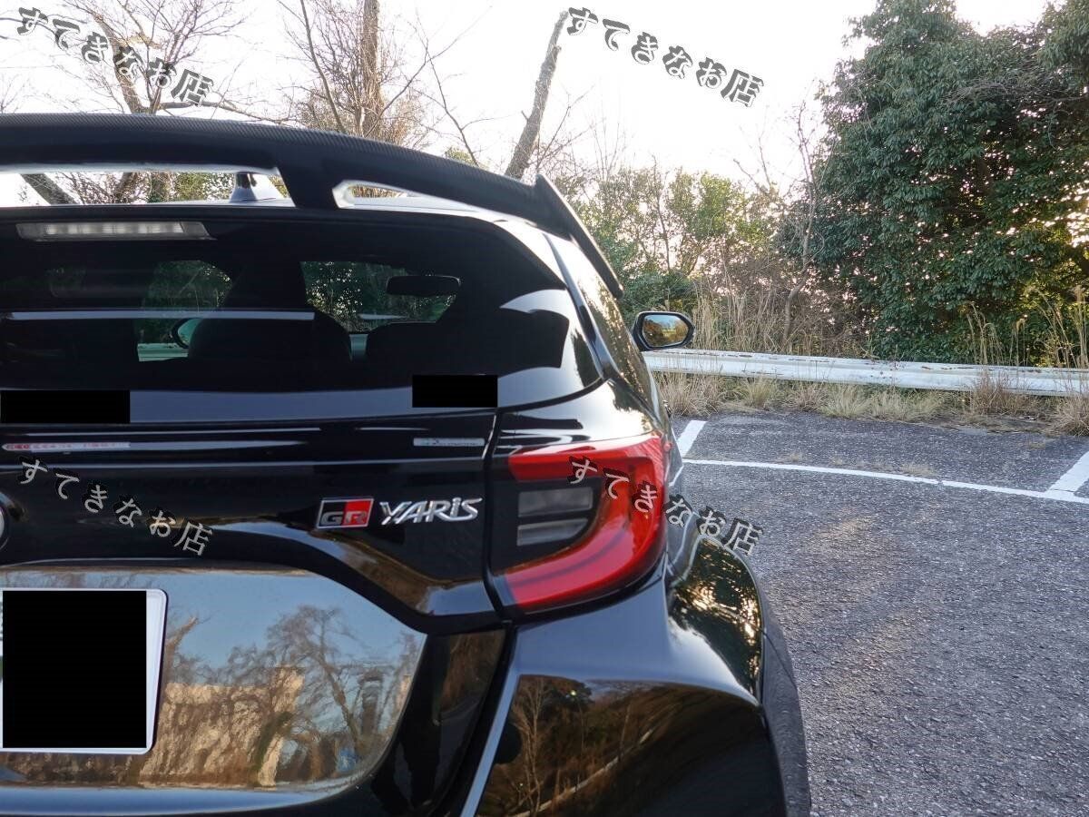 送料無料TOYOTA GRヤリス 大型リアスポイラー カーボン調 エアロカナード 送料無料TOYOTA GRヤリス 大型リアスポイラー カーボン調 エアロ