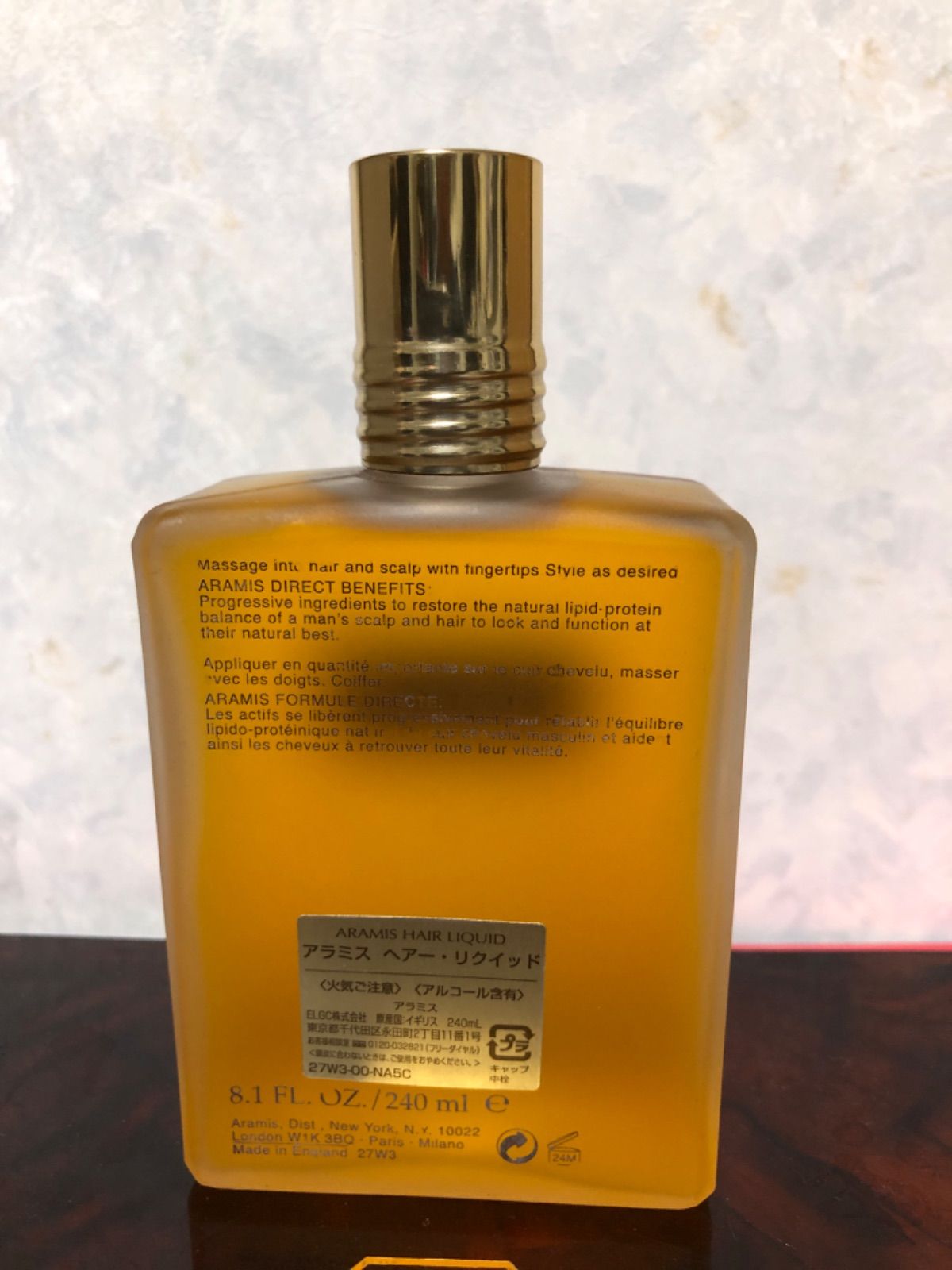 aramis HAIR LIQUID