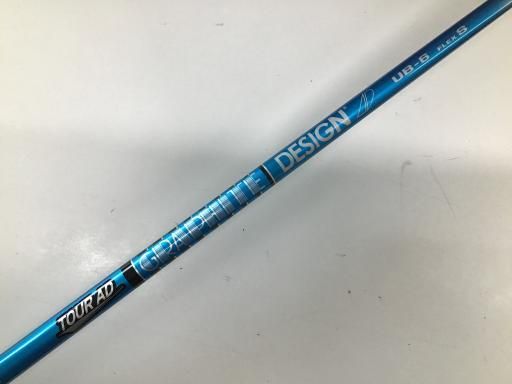 UB-6 フレックスS