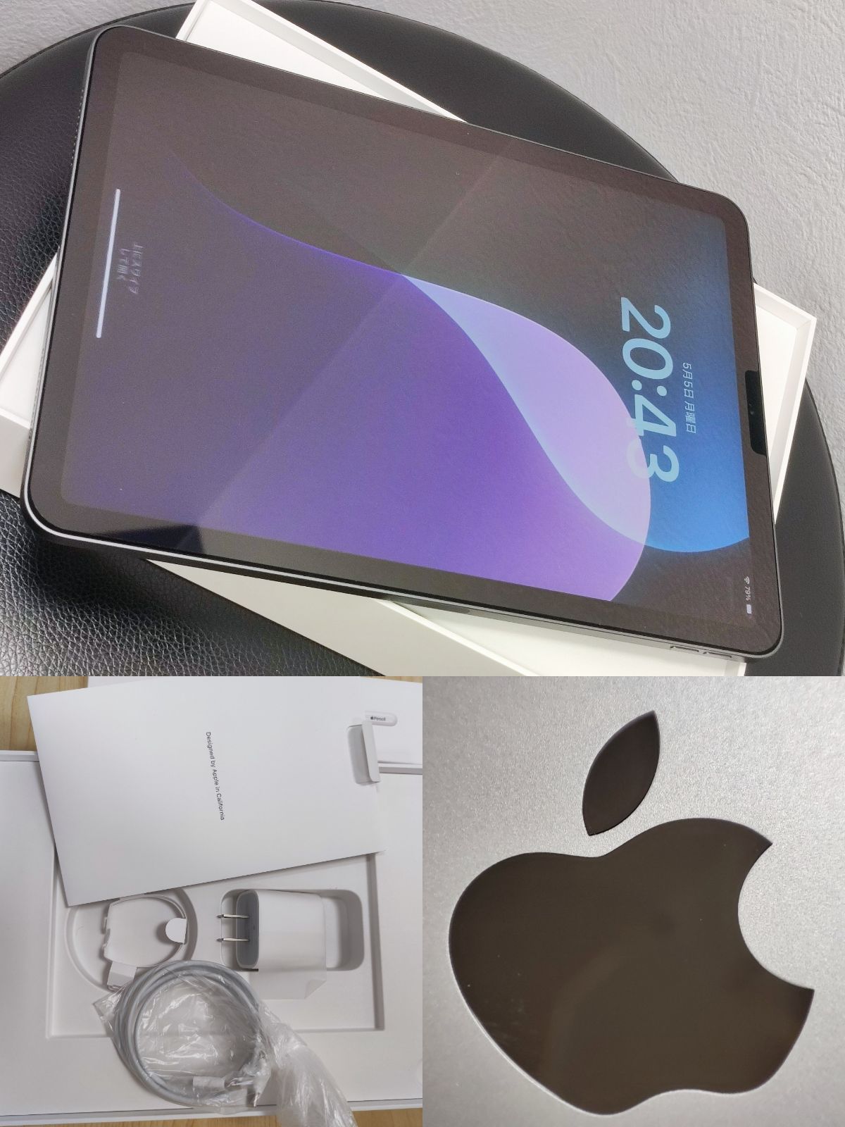 美品セット☆iPad Air 第4世代 64GB スペースグレイ / Apple