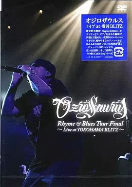 邦楽CD OZROSAURUS/Rhyme＆Blues | 音楽ソフト | Suruga-ya.com
