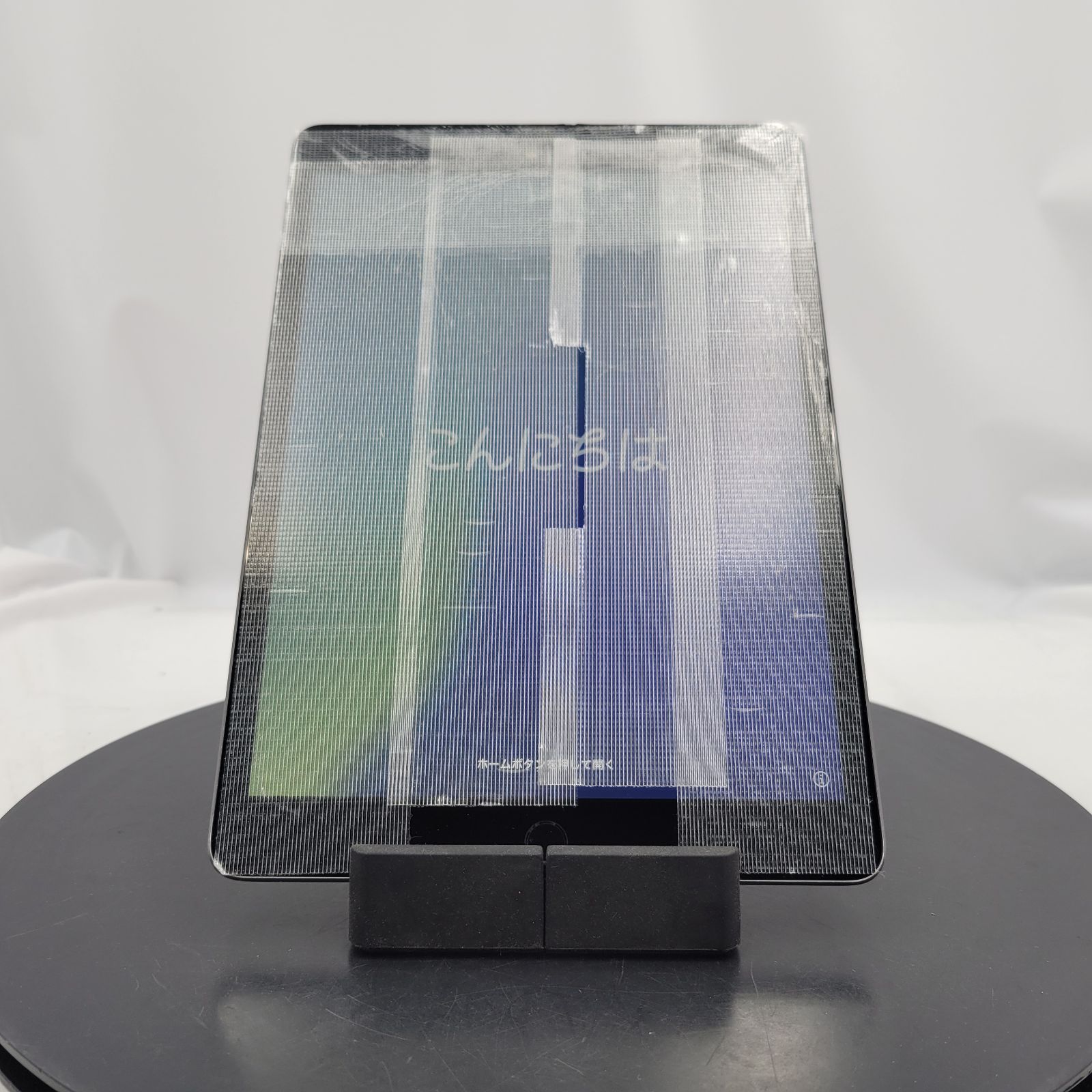 タブレット iPad 9世代 64GB Wi-Fi 10.2インチ 画面割れ
