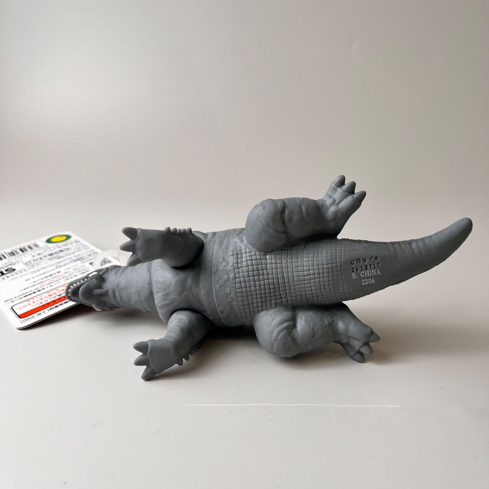 【未開封】パゴス ソフビ Yahoo!オークション -「パゴス ソフビ」(フィギュア) の落札相場