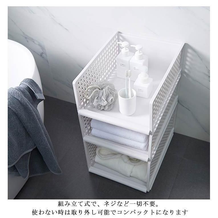 チェスト 重ね