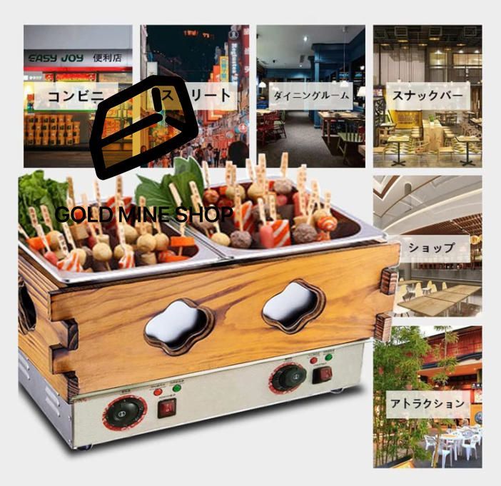 0-300℃温度調節 自動保温機能