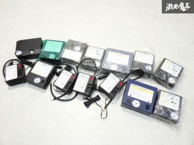 14個まとめ売り！アソート 即納 未使用 純正 パンク修理 コンプレッサー タイヤ  空気入れ シガーソケット 汎用 キャンプ アウトドア