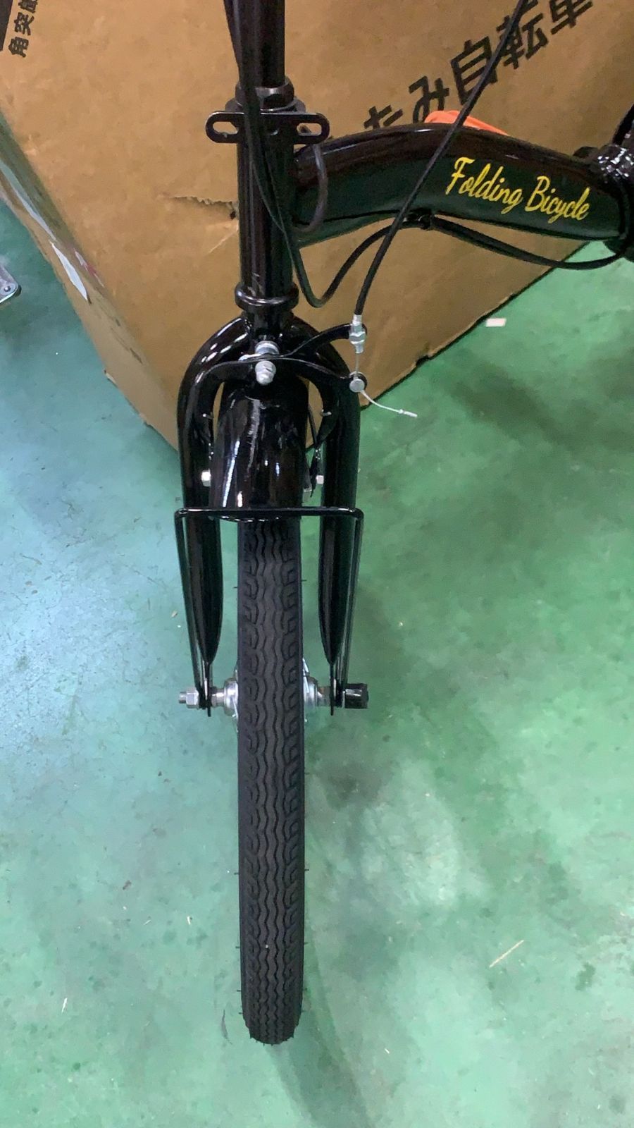 Mixiu 折りたたみ自転車 20インチ 6段変速 --523409