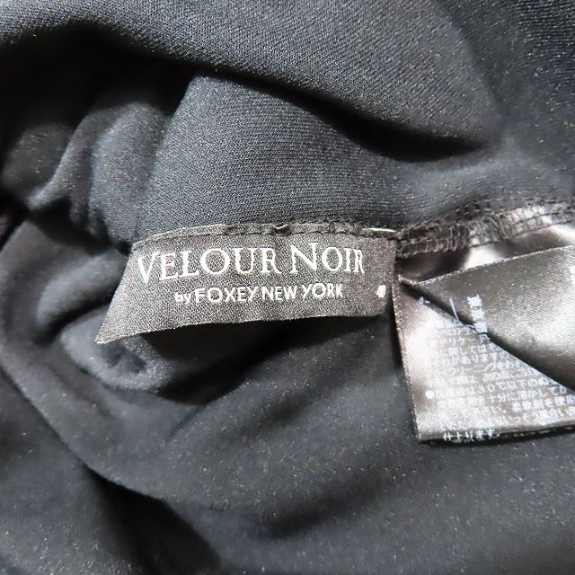 ベロアノワール バイ フォクシー ニューヨーク VELOUR NOIR by FOXEY