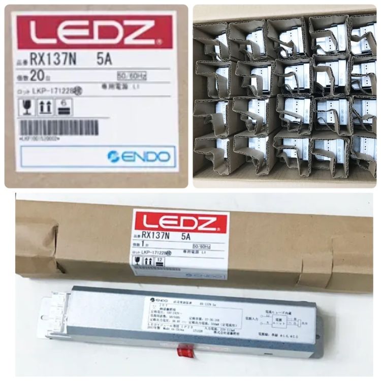 遠藤照明 /ENDO【未使用品】20コ入 ディスプレイライト 専用別置電源ユニット 非調光 ※No.1※ RX137N 5A