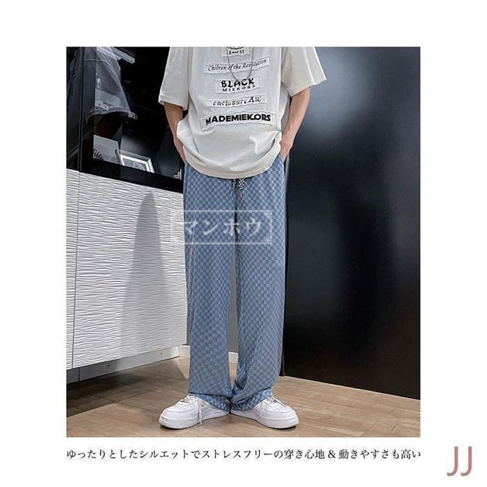 体型カバー