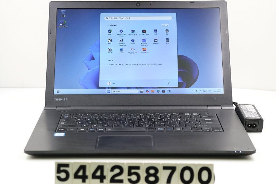 東芝 TOSHIBA dynabook B65/M B65/M（型番：PB65MVA1125AD21） | dynabook（ダイナブック公式）