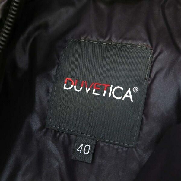 デュベティカ･ダウンジャケット