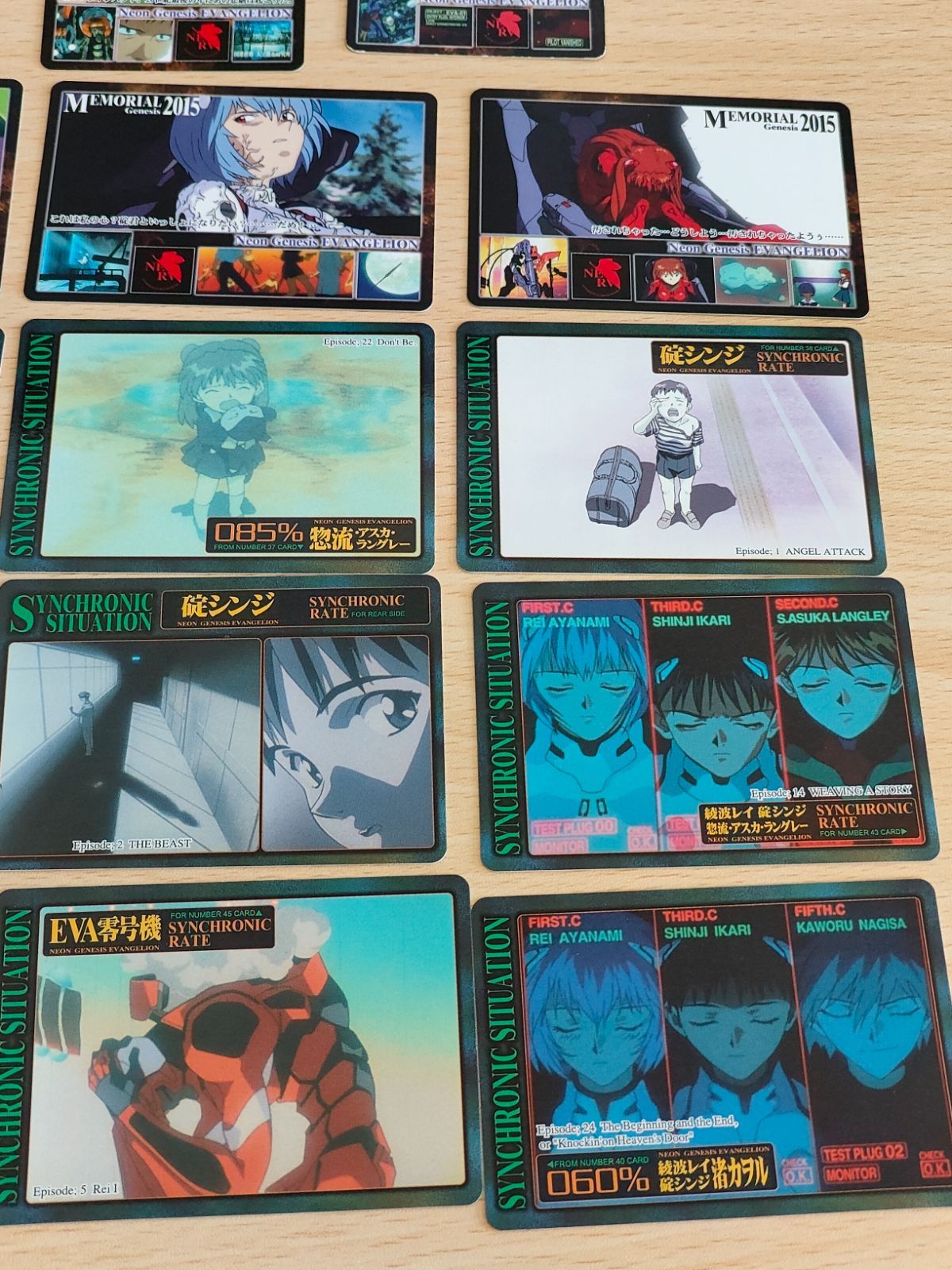 aca240 エヴァンゲリオン カードダス カード まとめ 綾波レイ