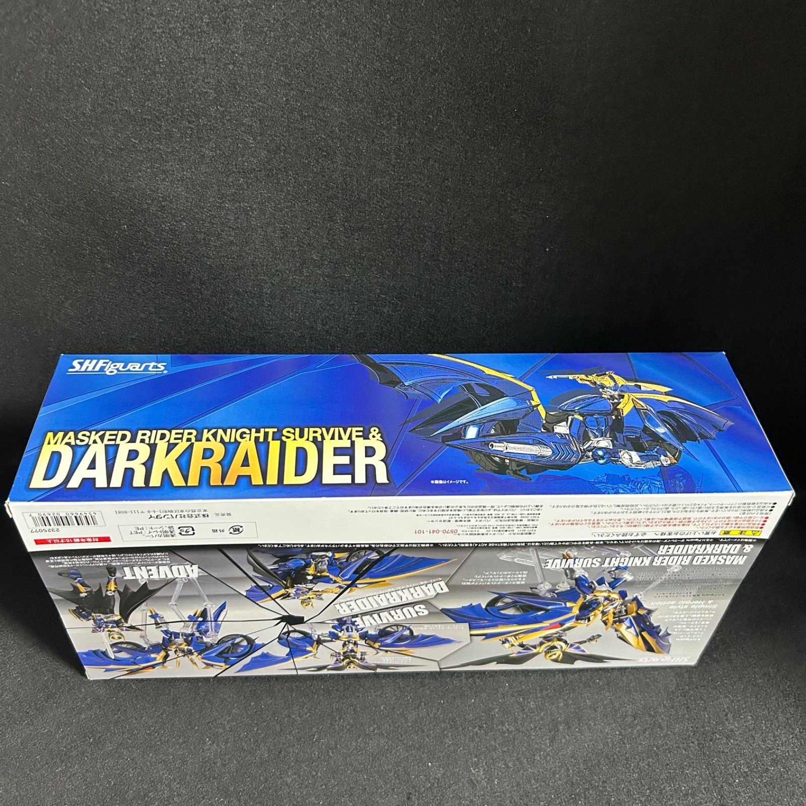 仮面ライダーナイトサバイブ＆ダークレイダーセット