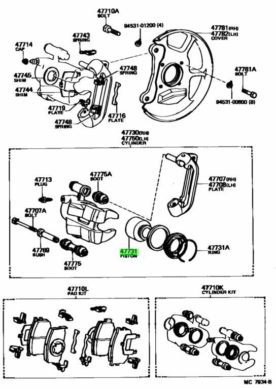 トヨタ TOYOTA 純正 カリーナ セリカ カローラレビン フロント ブレーキ キャリパー ピストン RH LH 助手席 運転席 2個 セット パーツ エンジン タイヤ バンパー 検索 マフラー