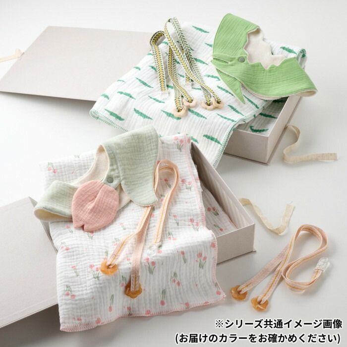 youスタイ＆ガーゼケットメモリアルBOXギフト