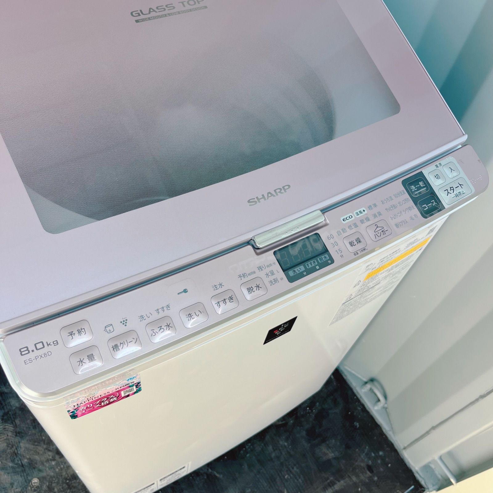 109取付無料！SHARP熱乾燥搭載！グラストップパステルピンク8kg洗濯機 109取付無料！SHARP熱乾燥搭載！グラストップパステルピンク8kg