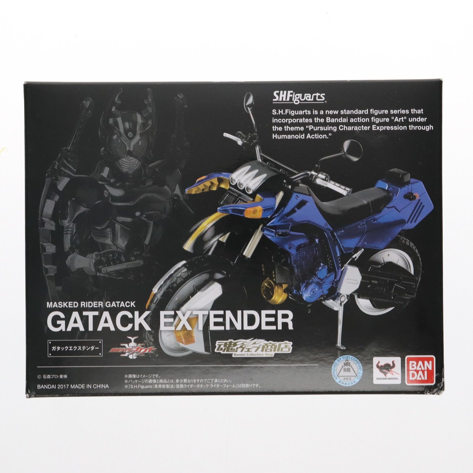 バンダイ S.H.フィギュアーツ カブトエクステンダー 『仮面ライダーカブト』 Amazon.co.jp: TAMASHII NATIONS S.H.フィギュアーツ 仮面