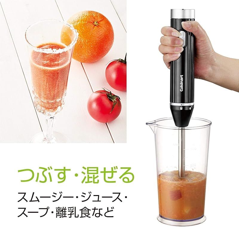 セラヴィ Vitamix VM0111 フードプロセッサー 900W セラヴィ様専用 Vitamix VM0111 フードプロセッサー 900W