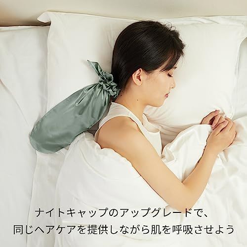 髪の毛 優しい