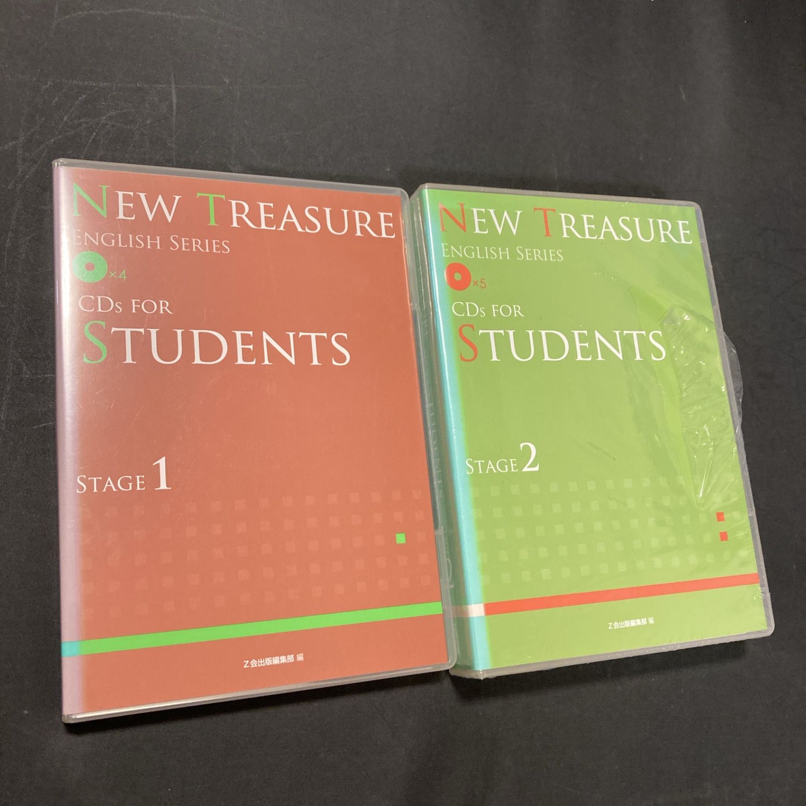 NEW TREASURE CDs FOR STUDENTS STAGE1 STAGE2 ニュートレジャー CD