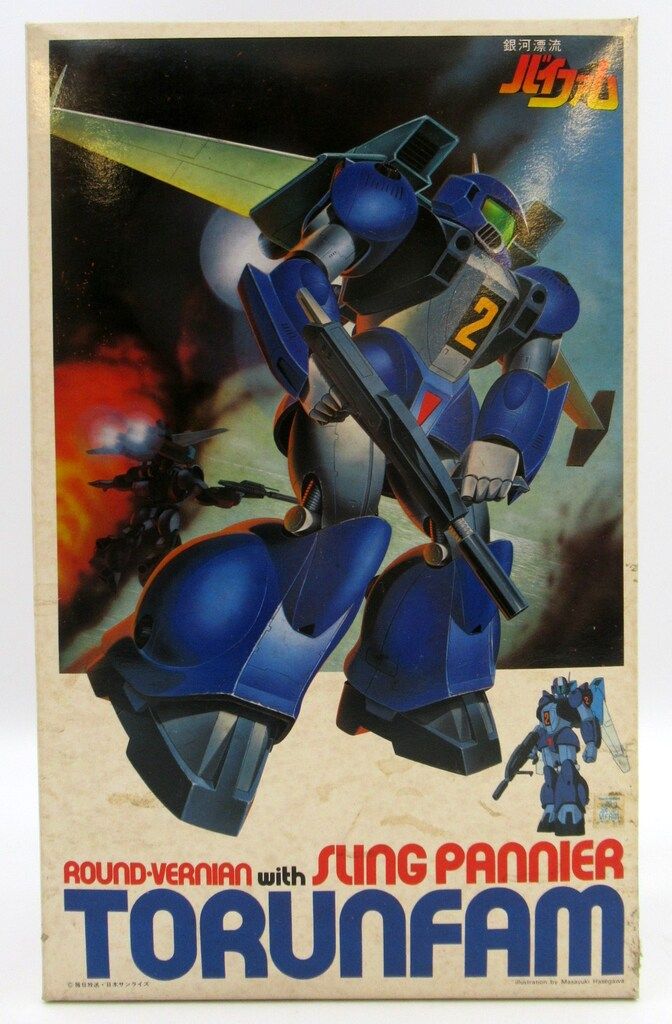 1/100「銀河漂流バイファム～スリングバニア－装備型バイファム&トゥランファム 身組立】1/100スリング・パニアー装備型 トゥランファム 銀河