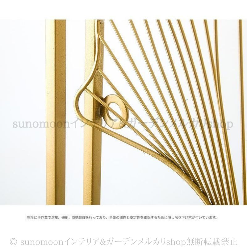 ラグジュアリー