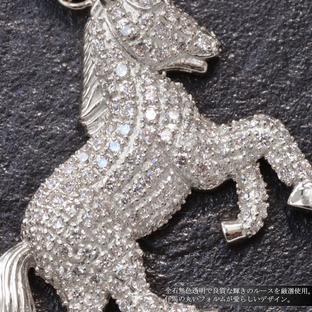 アクセサリーマート|メルカリShops店