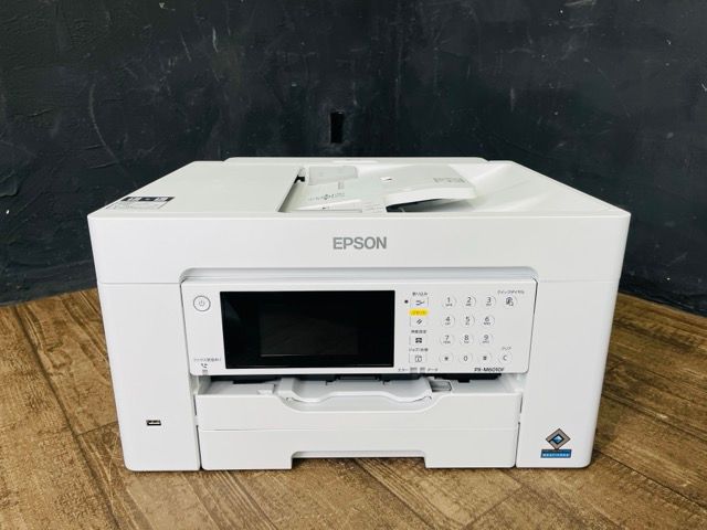 印刷枚数わずか