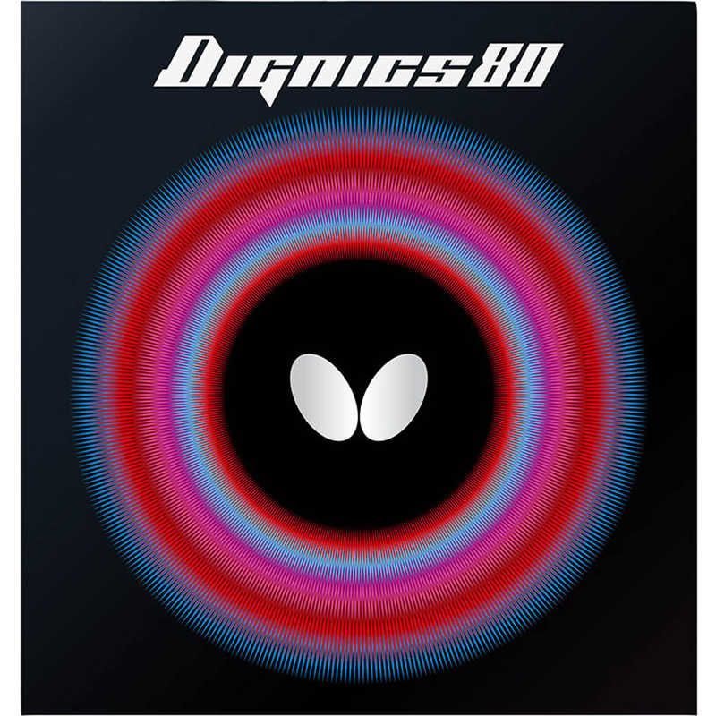 送料無料 ♥ 未開梱 バタフライ 裏ソフトラバー ディグニクス80 DIGNICS80 A アツ レッド 裏ソフト |テンション 06050