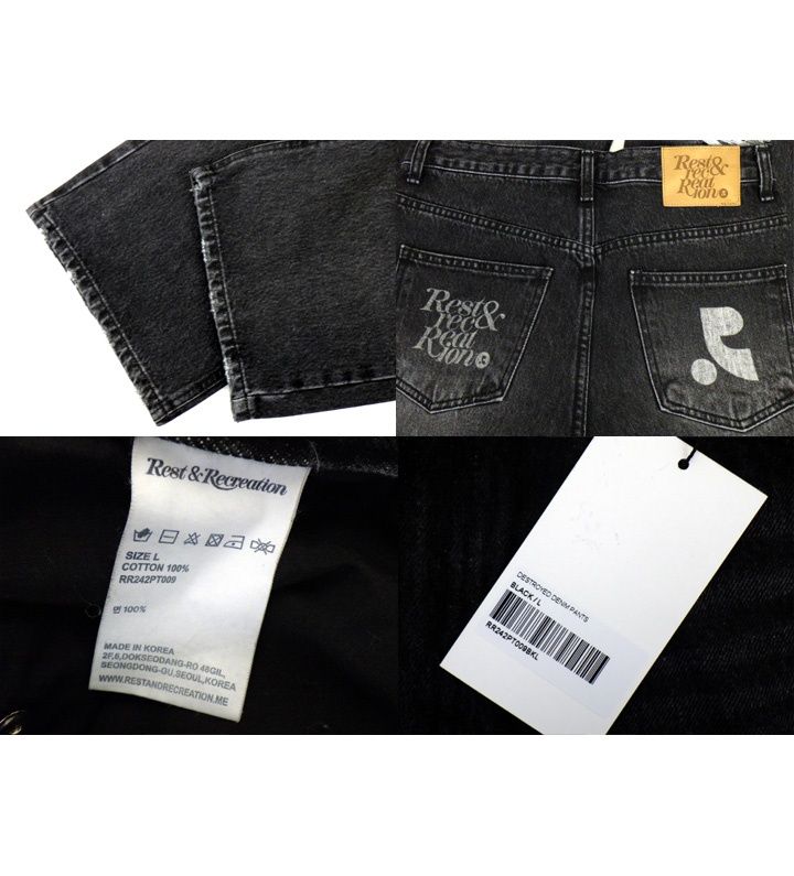Rest & Recreation デニムパンツ ☆送料・関税込☆Rest&Recreation☆RR PRINTED DENIM PANTS