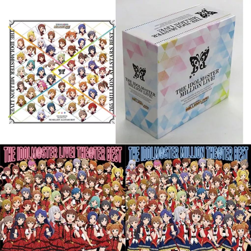 [중고] 게임 뮤직 CD THE Idolm @STER 765 밀리언 올스타 베스트 · 라이브 더 @TER 베스트 · 라이브 밀리언 더 @TER 베스트 컴플리트 3권 세트 [스토어 공용 보너스 보관함 포함]