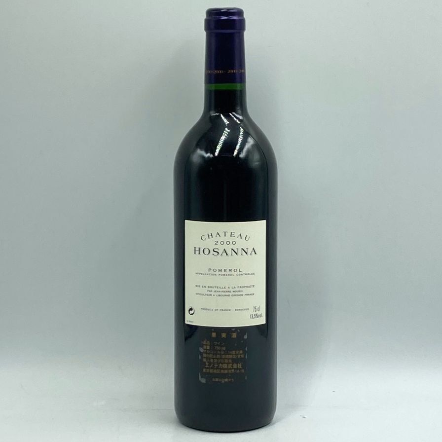 シャトー オザンナ 2000 750ml 13.5% Chateau 【ｘ1】 シャトー オザンナ 2000 750ml 13.5% Chateau 【x1】 - メルカリ