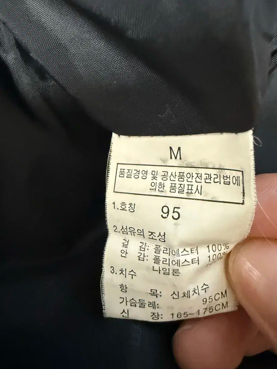  THE NORTH FACE ザ ノース フェイス GORE TEX₍ゴアテックス ジャケット メンズ 95 その他 アウター