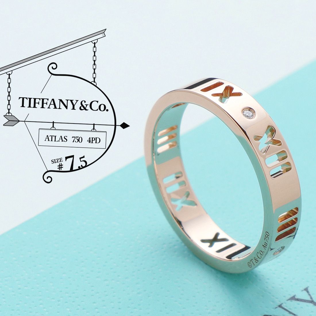 Tiffany ティファニー アトラス リング ダイヤ 750 PG 7号 - リング