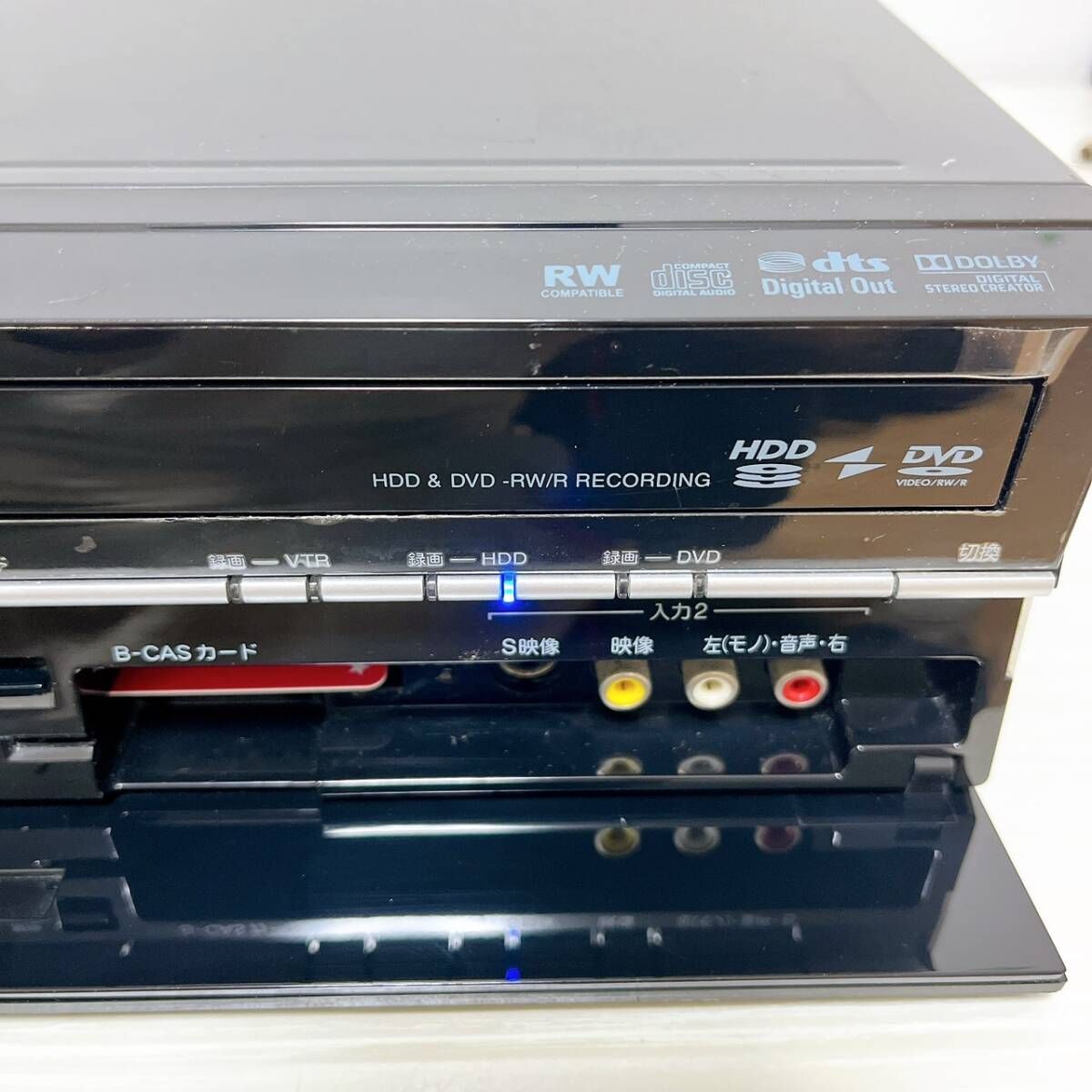 TOSHIBA HDD/DVD/VHSレコーダー【D-W255K】